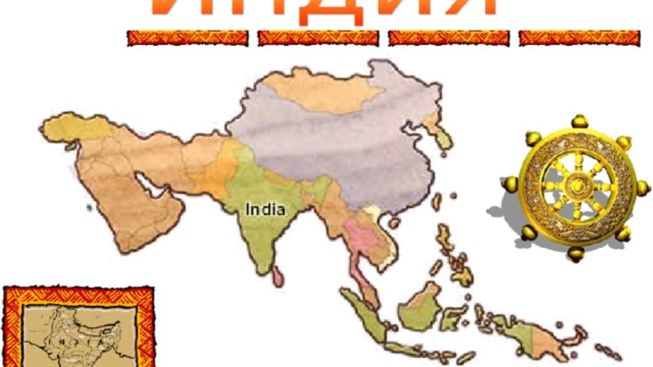 Как география определила эволюцию индийской культуры?